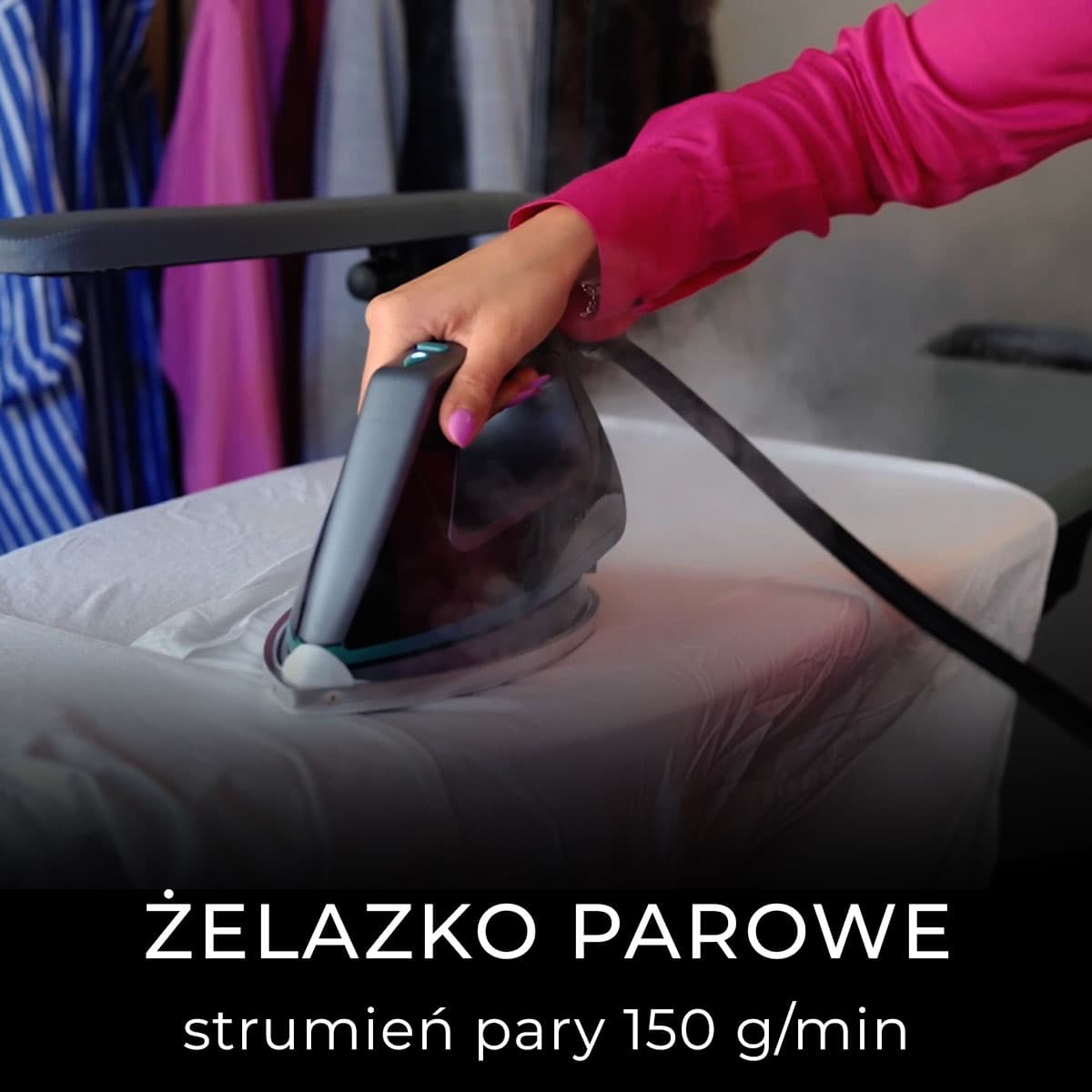 Парова система для прасування 2в1 LuminaSteam Elysium Max, 150 г/хв, чорний