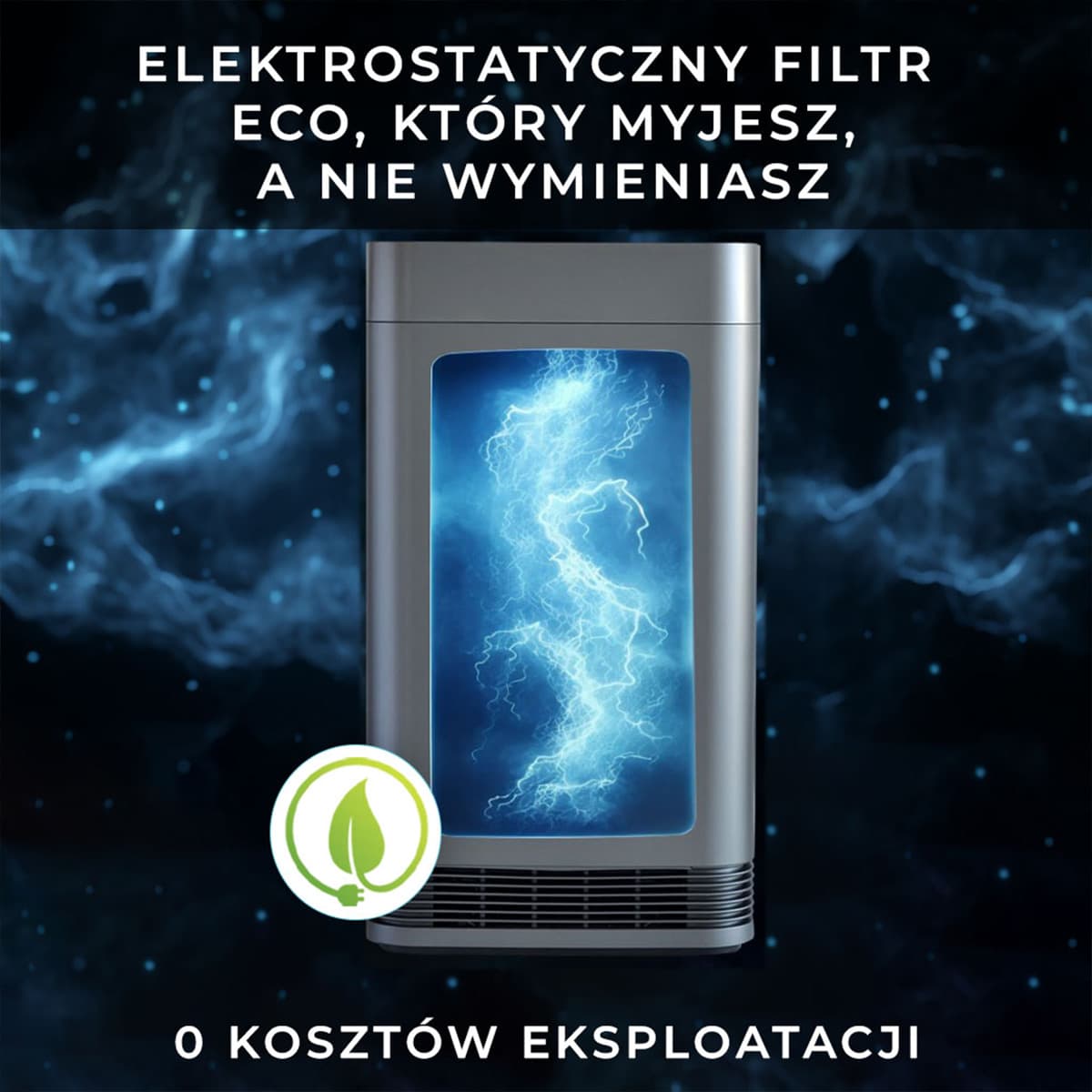 Графеновий очищувач повітря Plasma ESP PRO, 100 м²